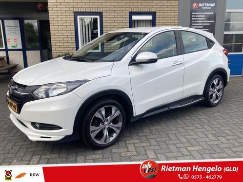 Honda HR-V Nette auto! Nieuwe APK + TREKH 1.5 i-VTEC Eleganc, Auto's, Honda, Bedrijf, HR-V, ABS, Airbags, Airconditioning, Alarm