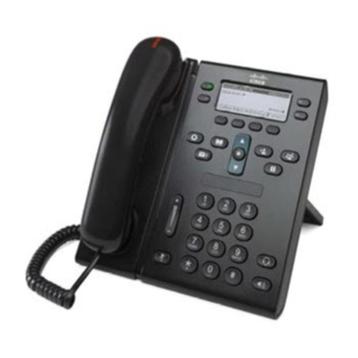 Cisco Unified IP Phone 6941 Charcoal beschikbaar voor biedingen