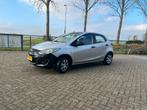 Mazda 2 1.3 75pk 5D 2010 Grijs, Voorwielaandrijving, 74 pk, 31 €/maand, 4 cilinders
