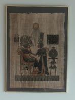 Egyptische prent op "papyrus", Antiek en Kunst, Kunst | Niet-Westerse kunst, Ophalen of Verzenden
