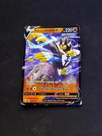 rapid strike Urshifu V pokémon kaart, Hobby en Vrije tijd, Verzamelkaartspellen | Pokémon, Verzenden, Zo goed als nieuw, Losse kaart
