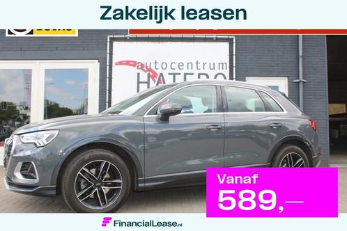 Audi Q3 35TFSI MHEV Edition Matrix LED Navi+ Virtual cockpit, Auto's, Audi, Bedrijf, Lease, Financial lease, Q3, ABS, Achteruitrijcamera