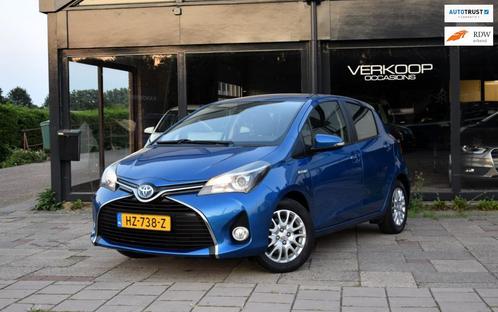 Toyota Yaris 1.5 Hybrid Lease Dealer Onderhoud!, Auto's, Toyota, Bedrijf, Te koop, Yaris, ABS, Achteruitrijcamera, Airbags, Airconditioning