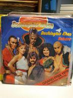 Dschinghis Khan - Dschinghis Khan (w1), Cd's en Dvd's, Vinyl Singles, Ophalen of Verzenden
