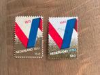 Nederland vrij 1945 en blij 1973, Ophalen of Verzenden