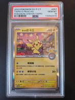 Taipei pikachu 057/SV-p PSA 10, Ophalen of Verzenden, Zo goed als nieuw, Losse kaart, Foil