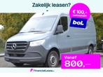 Mercedes-Benz Sprinter 317 CDI (125 kW) L2H2 | PRO | Cruise, Automaat, Gebruikt, 4 cilinders, Blauw