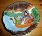 Mooi schaaltje japans porcelein Satsuma, Antiek en Kunst