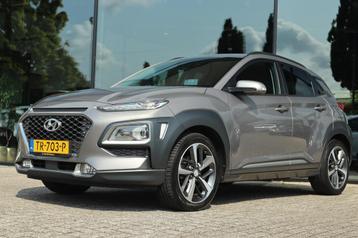 Hyundai Kona 1.0T PREMIUM | CARPLAY | LEDER | KRELL AUDIO |  beschikbaar voor biedingen