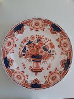 DELFT 'De Porceleyne Fles' !, Antiek en Kunst, Ophalen