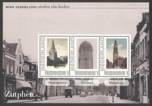 Mooi Nederland Steden t/m Heden: Zutphen 2, Postzegels en Munten, Postzegels | Nederland, Postfris, Na 1940, Ophalen of Verzenden