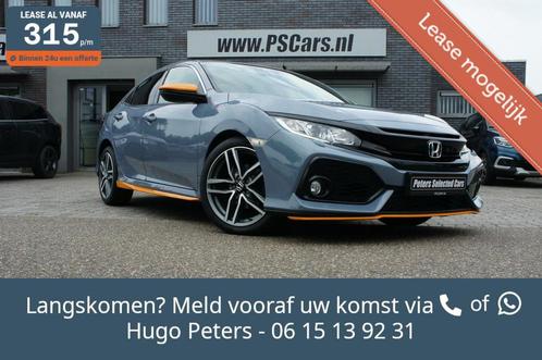 Honda Civic 1.0 i-VTEC Elegance Sport Orange Edition, Auto's, Honda, Bedrijf, Te koop, Civic, ABS, Achteruitrijcamera, Adaptive Cruise Control