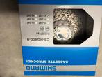 Shimano XT / 105 / enz enz, Fietsen en Brommers, Fietsonderdelen, Verzenden, Overige typen, Racefiets, Nieuw