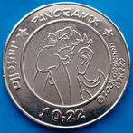 Penning Nutella 10 Nutella cents 2001 - Panoramix, Verzenden, Overige materialen, Nederland