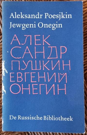 Jewgeni onegin - Verzameld werk - Aleksandr Poesjkin - IGST beschikbaar voor biedingen