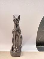Basset Egyptische godin van het huis en de vruchtbaarheid, Antiek en Kunst, Ophalen of Verzenden