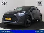 Toyota C-HR 2.0 Plug-in Hybrid 220 First Edition DEMO | Navi, 12 maanden, Stof, 725 kg, 4 cilinders