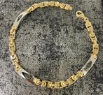 Prachtige 14 karaats gouden platte koningsarmband 22 cm, Sieraden, Tassen en Uiterlijk, Armbanden, Ophalen of Verzenden, Nieuw