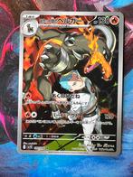 Houndoom 100 Glory of Team Rocket, Ophalen of Verzenden, Zo goed als nieuw, Losse kaart, Foil