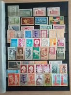 Brazilië - Brasilia, Postzegels en Munten, Postzegels | Volle albums en Verzamelingen, Verzenden, Buitenland