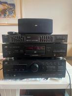 JVC Stereo Set: Tuner, CD Speler equalizer is weg, Gebruikt, JVC, Cd-speler, Losse componenten