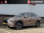 Mitsubishi Eclipse Cross 2.4 PHEV Executive | Adaptive cruis, Auto's, Automaat, Euro 6, 4 cilinders, Bruin
