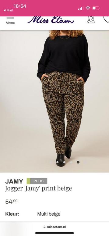 Zgan panter broek joggingbroek Miss Etam Plus mt. XXL beschikbaar voor biedingen