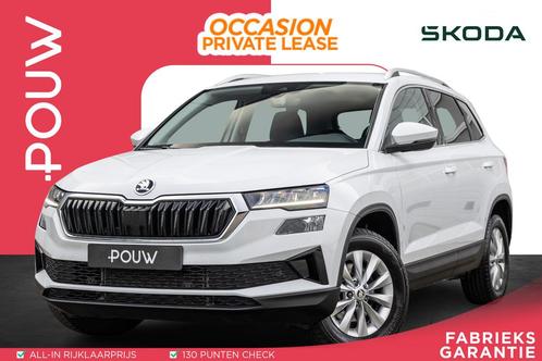 Skoda Karoq 1.5 TSI 150pk DSG ACT Business Edition | Smartli, Auto's, Skoda, Bedrijf, Te koop, Karoq, ABS, Achteruitrijcamera