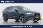 Volvo XC60 B4 | HEICO SPORTIV | Panoramadak | 22 Inch | harm, 15 km/l, Gebruikt, Euro 6, 4 cilinders