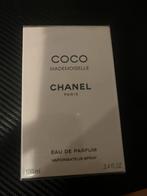 Nieuwe Originele Dames/Heren Parfum Geuren, Sieraden, Tassen en Uiterlijk, Uiterlijk | Parfum, Ophalen, Nieuw