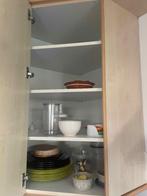 keukenkast, Huis en Inrichting, Keuken | Keukenelementen, 50 tot 100 cm, Minder dan 100 cm, Beige, 25 tot 50 cm