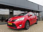 Toyota VERSO 1.8 VVT-I Business Aut Ecc Navi Camera 2016, Gebruikt, Euro 6, 4 cilinders, Origineel Nederlands