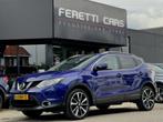 Nissan QASHQAI 1.5 dCi NU 5450 50/50 DEAL 2JR RENTEVRIJ LENE, Auto's, Voorwielaandrijving, Gebruikt, 4 cilinders, Blauw