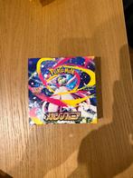 Mega Symphonia booster box, Ophalen of Verzenden, Nieuw, Boosterbox