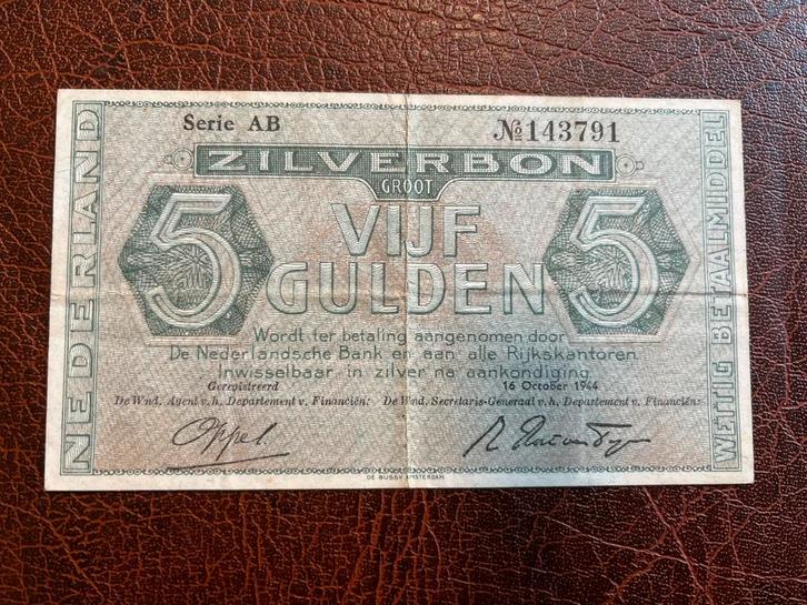 Vijf gulden 1944, Postzegels en Munten, Bankbiljetten | Nederland, Los biljet, 5 gulden, Ophalen of Verzenden