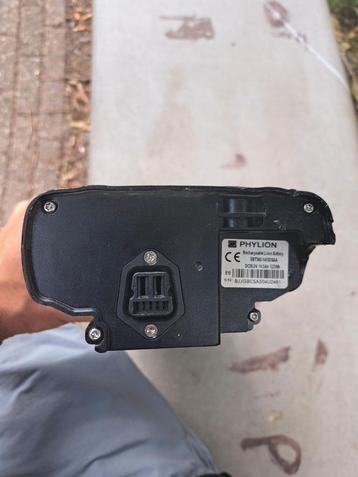 Stella Type 2.1 fietsaccu 36V | 19.6Ah | 705Wh beschikbaar voor biedingen