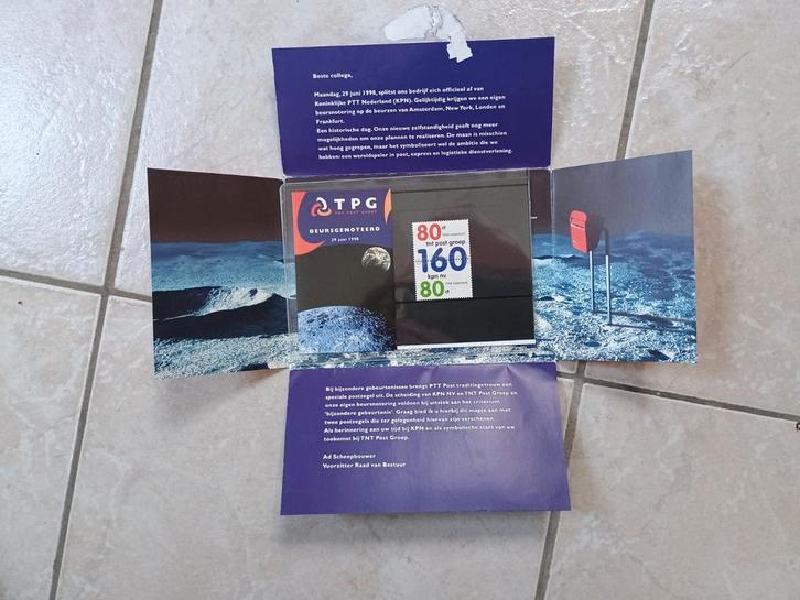 TPG TNT Post Groep - Beursgenoteerd 1998, Postzegels en Munten, Postzegels | Nederland, Postfris, Na 1940, Ophalen of Verzenden