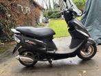 PEUGEOT CLICK, Ophalen, Gebruikt, Overige modellen, 50 cc