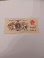 Chinees 1 Jiao Bankbiljet, Postzegels en Munten, Bankbiljetten | Azië, Ophalen of Verzenden, Oost-Azië, Los biljet