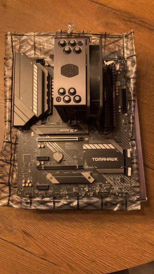 AMD Ryzen Upgrade Kit (B550 Tomahawk / Ryzen 9 5900X / 32GB, Computers en Software, Processors, Zo goed als nieuw, 12-core, 4 Ghz of meer