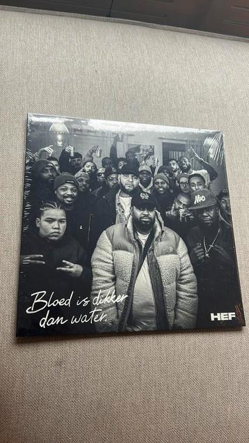 LP VINYL HEF bloed is dikker dan water beschikbaar voor biedingen