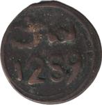 Marokko Fels/Mazunas AH 1289, Ophalen of Verzenden, Overige landen, Losse munt