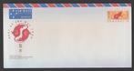 Christmas Island - envelop Chinees jaar van de rat 1996, Postzegels en Munten, Postzegels | Oceanië, Verzenden, Postfris