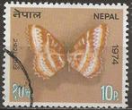 Nepal, Ophalen of Verzenden, Gestempeld, Centraal-Azië