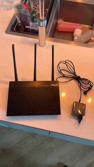 Asua Dual band Gigabit router beschikbaar voor biedingen