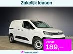 Citroën Berlingo 1.2 PureTech 111pk *Benzine* L1H1 inrichti, Gebruikt, 1199 cc, Citroën, Wit