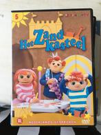 Het Zandkasteel DVD - PeuterTV, Cd's en Dvd's, Alle leeftijden, Poppen, Ophalen of Verzenden, Zo goed als nieuw