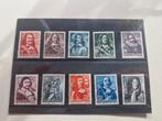 Postzegels Nederlandse historische figuren 1951 - Nieuwstaat, Postzegels en Munten, Ophalen of Verzenden
