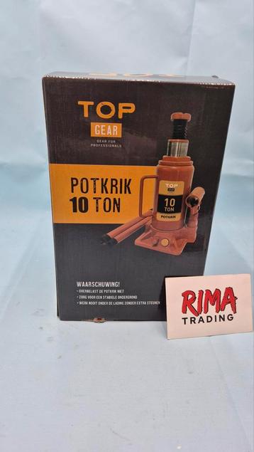 Nieuwe 10 Ton Potkrik  beschikbaar voor biedingen