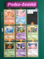 2005 Ex Unseen Forces (115 set), Ophalen of Verzenden, Gebruikt, Meerdere kaarten